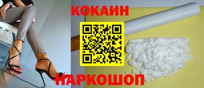 скорость mdpv Пугачёв