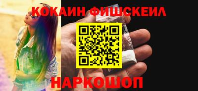 дистиллят марихуана Пыть-Ях