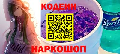 дистиллят марихуана Пыть-Ях