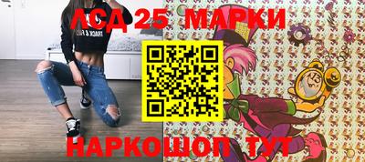 кокаин премиум Пушкино