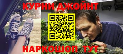 скорость mdpv Пугачёв