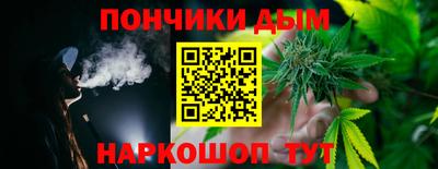 дистиллят марихуана Пыть-Ях