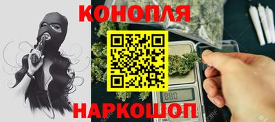 дистиллят марихуана Пыть-Ях