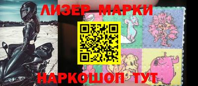 скорость mdpv Пугачёв