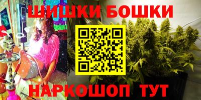 скорость mdpv Пугачёв