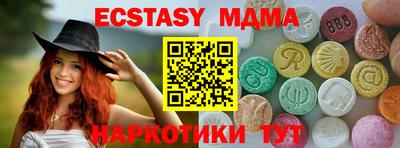 дистиллят марихуана Пыть-Ях