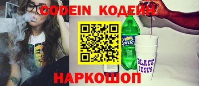 дистиллят марихуана Пыть-Ях