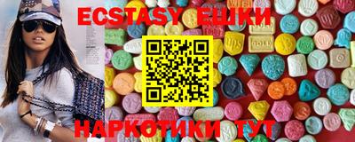 кокаин премиум Пушкино