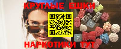 скорость mdpv Пугачёв