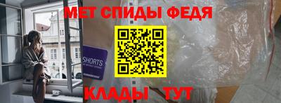 кокаин премиум Пушкино