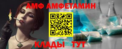 дистиллят марихуана Пыть-Ях
