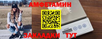 кокаин премиум Пушкино