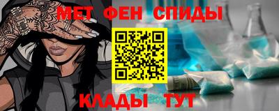 кокаин премиум Пушкино