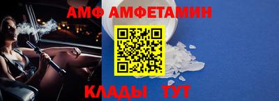 дистиллят марихуана Пыть-Ях