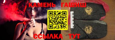 кокаин премиум Пушкино