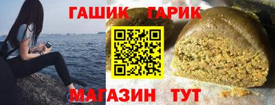 дистиллят марихуана Пыть-Ях