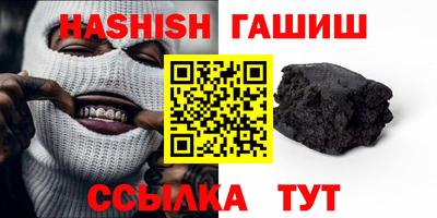 дистиллят марихуана Пыть-Ях