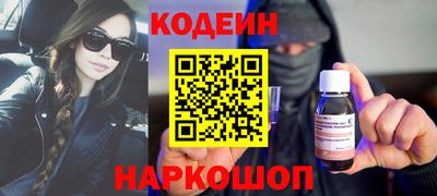 скорость mdpv Пугачёв