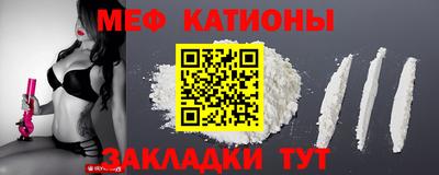 дистиллят марихуана Пыть-Ях